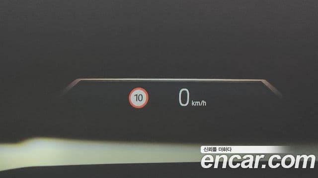 BMW 5 Series 2024 — Photo 23/41