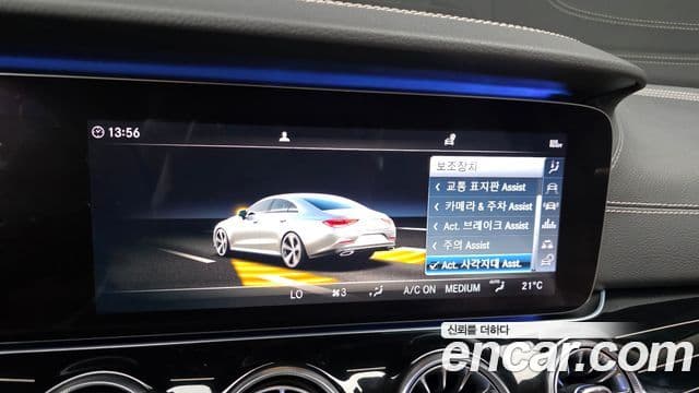 Mercedes-Benz CLS-Class 2019 — ფოტო 17/20