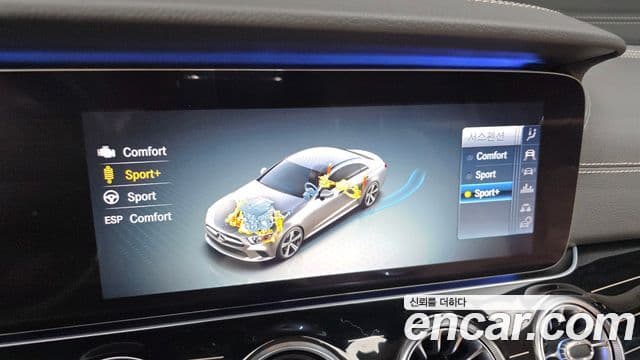 Mercedes-Benz CLS-Class 2019 — ფოტო 18/20