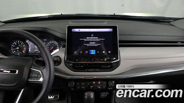 Jeep Compass 2022 — Photo 7/32