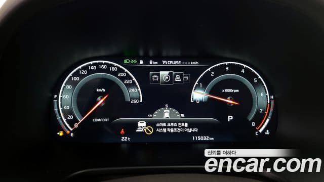 Kia The K9 2018 — Şəkil 8/20