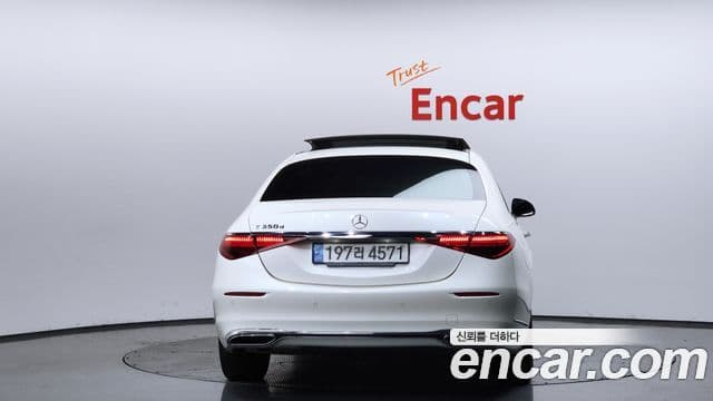 Mercedes-Benz S-Class 2021 — Şəkil 4/20