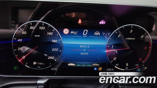 Mercedes-Benz S-Class 2021 — Şəkil 8/20