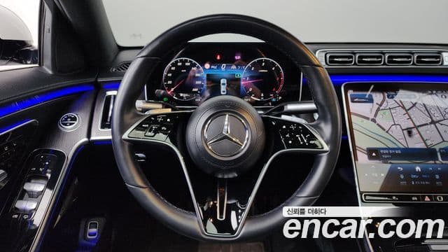 Mercedes-Benz S-Class 2021 — Şəkil 13/20