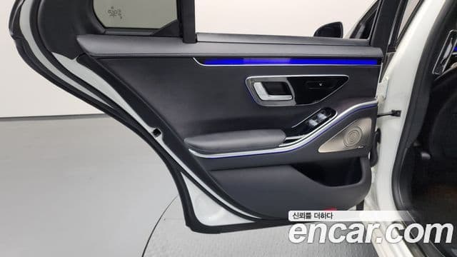 Mercedes-Benz S-Class 2021 — Photo 38/39
