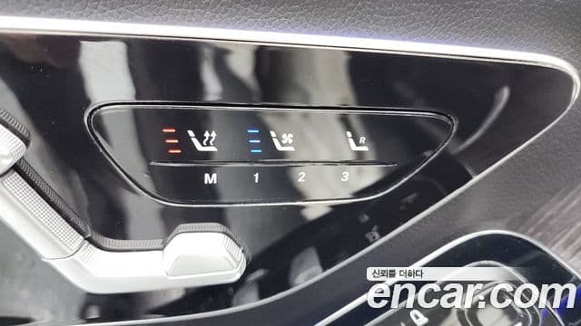 Mercedes-Benz S-Class 2021 — Photo 32/39