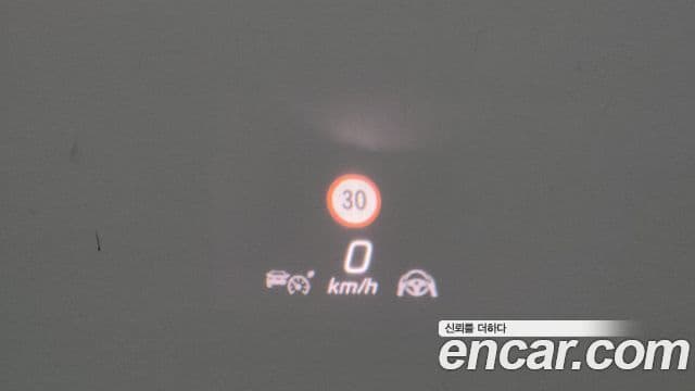 Mercedes-Benz S-Class 2021 — Photo 18/39