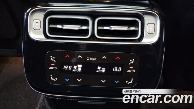 Mercedes-Benz S-Class 2021 — Photo 7/39