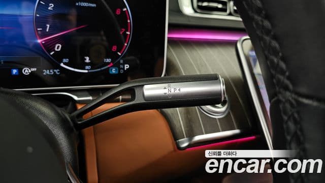 Mercedes-Benz S-Class 2022 — ფოტო 7/20