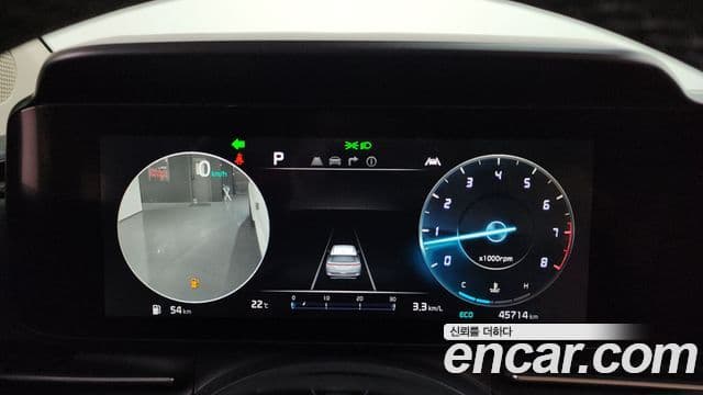Kia Carnival 2021 — Şəkil 8/20