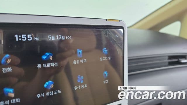 Hyundai Staria 2023 — ფოტო 18/20
