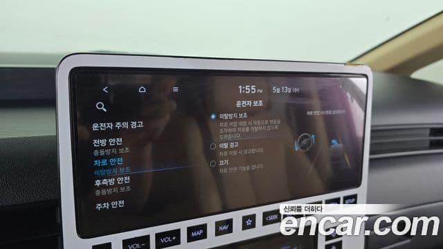 Hyundai Staria 2023 — ფოტო 19/20