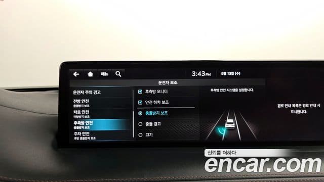 Genesis GV70 2022 — Photo 10/40