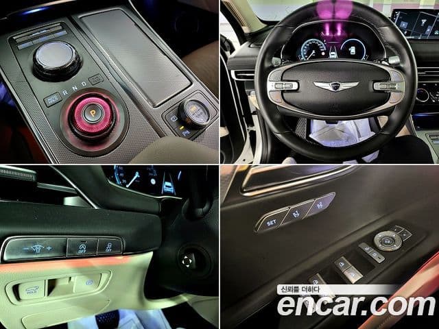 Genesis GV80 2023 — Photo 35/44