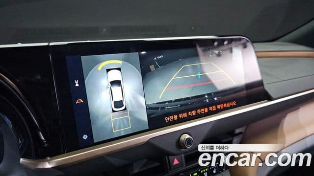 Toyota Crown Crossover 2025 — Фото 15/20
