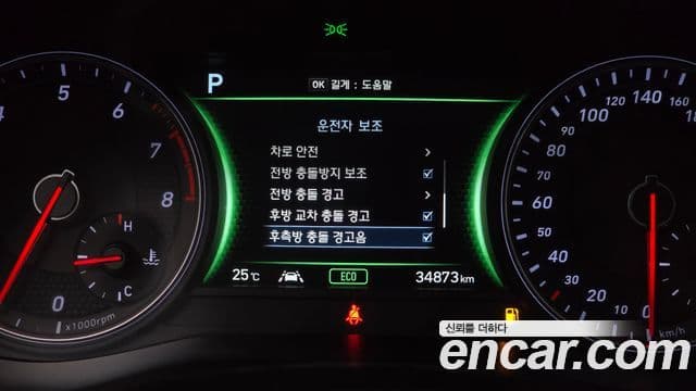 Genesis G70 2019 — ფოტო 16/20