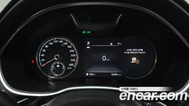 Genesis Electrified G80 2020 — Şəkil 8/20