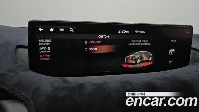 Genesis G80 2020 — Şəkil 2/32
