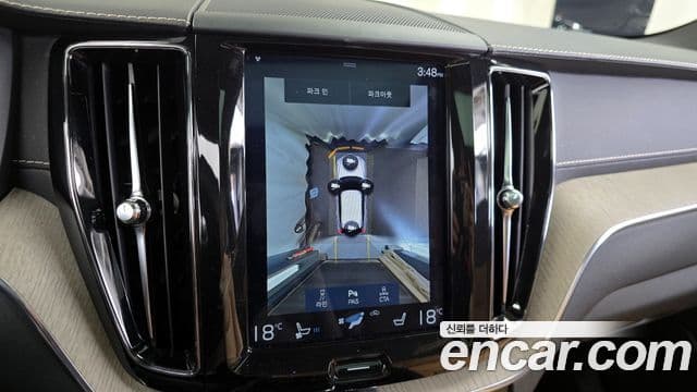 Volvo XC60 2018 — Şəkil 15/20