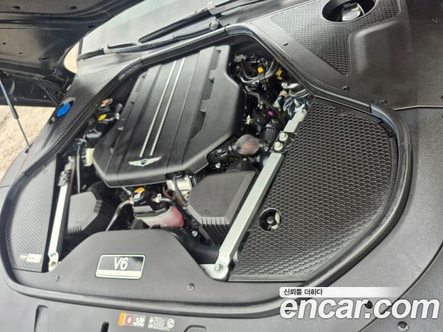 Genesis G90 2022 — Şəkil 5/20
