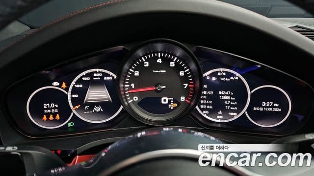 Porsche Cayenne 2023 — ფოტო 2/31