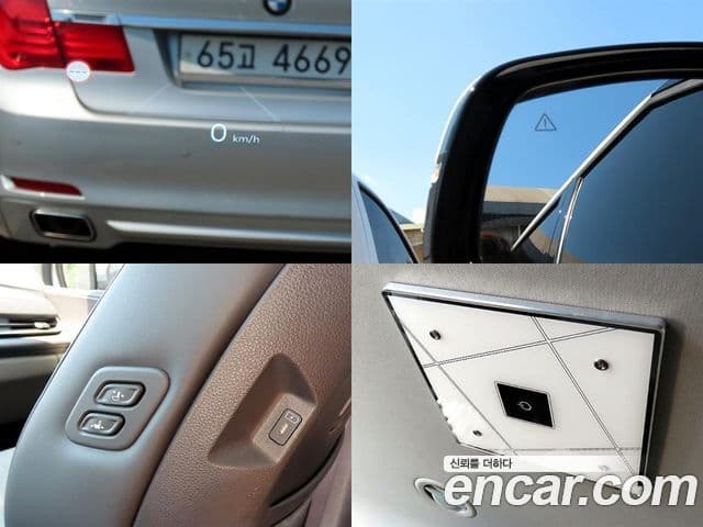 Kia Carnival 2024 — ფოტო 15/20
