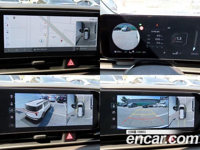 Kia Carnival 2024 — ფოტო 16/20