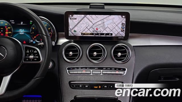 Mercedes-Benz GLC-Class 2020 — Şəkil 15/20