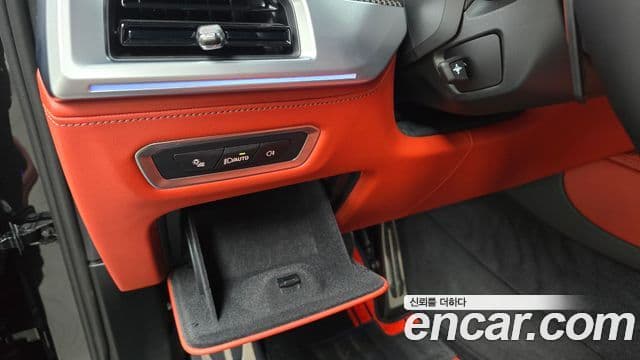 BMW XM 2024 — Şəkil 20/20