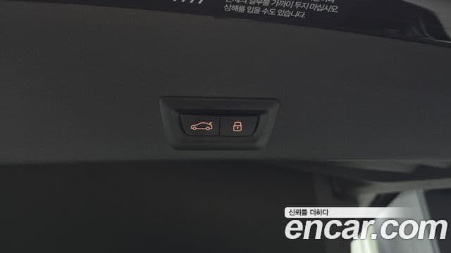 BMW XM 2024 — Photo 2/33