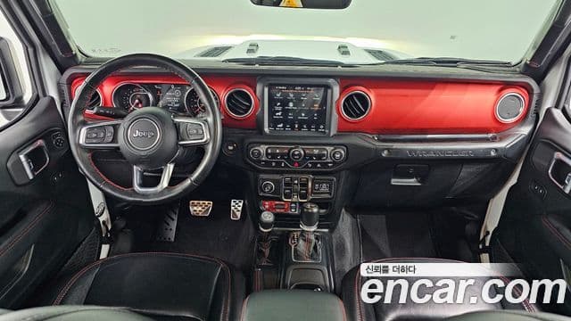 Jeep Wrangler 2021 — Şəkil 7/20