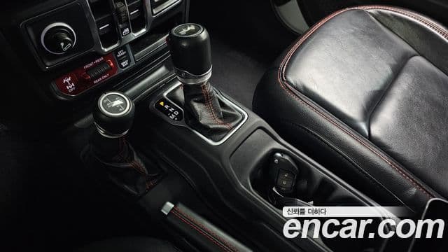 Jeep Wrangler 2021 — Şəkil 9/20
