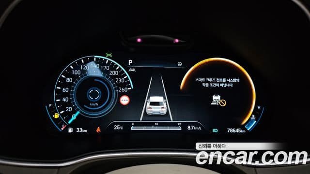 Genesis GV80 2022 — Şəkil 8/20