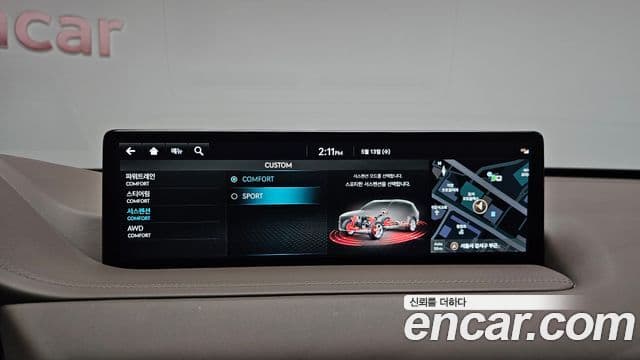 Genesis GV80 2022 — Şəkil 17/20