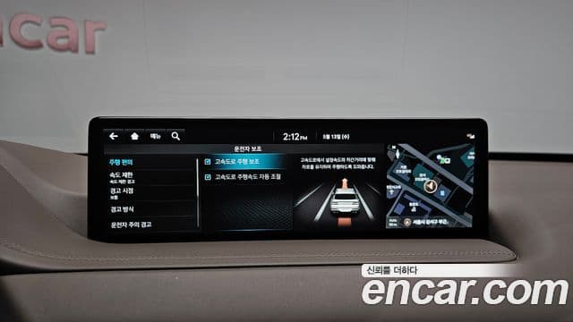 Genesis GV80 2022 — Şəkil 18/20