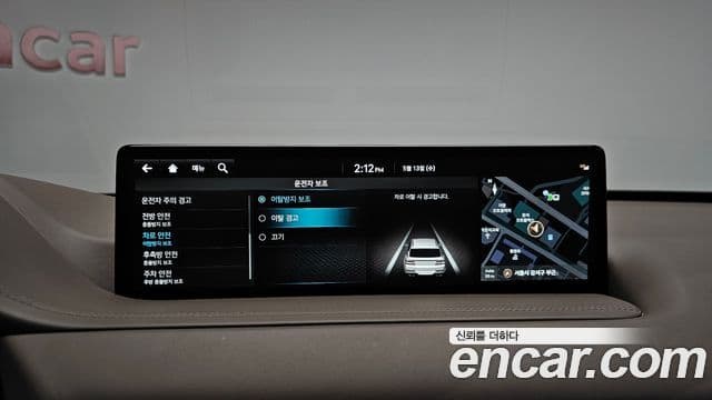 Genesis GV80 2022 — Photo 11/42