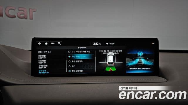 Genesis GV80 2022 — Photo 39/42