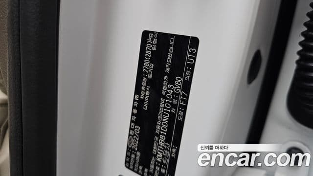 Genesis GV80 2022 — Photo 13/42