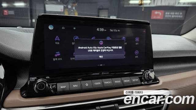 Kia Seltos 2020 — ფოტო 17/20
