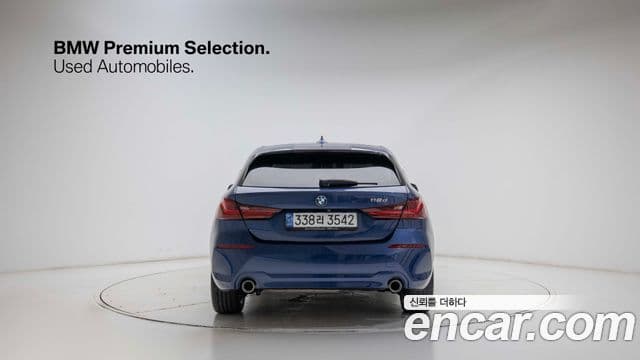 BMW 1 Series 2021 — ფოტო 3/20