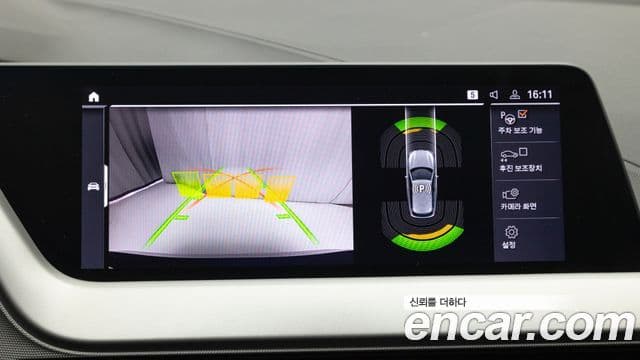 BMW 1 Series 2021 — ფოტო 17/20