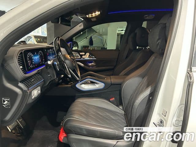 Mercedes-Benz GLS-Class 2025 — Şəkil 9/20