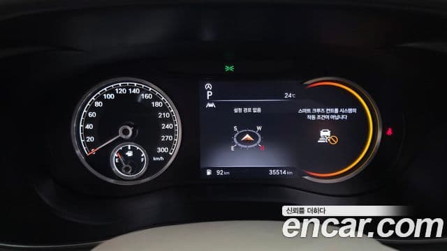 Genesis G70 2021 — Şəkil 8/20
