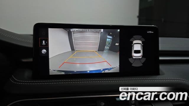Genesis G70 2021 — Şəkil 15/20