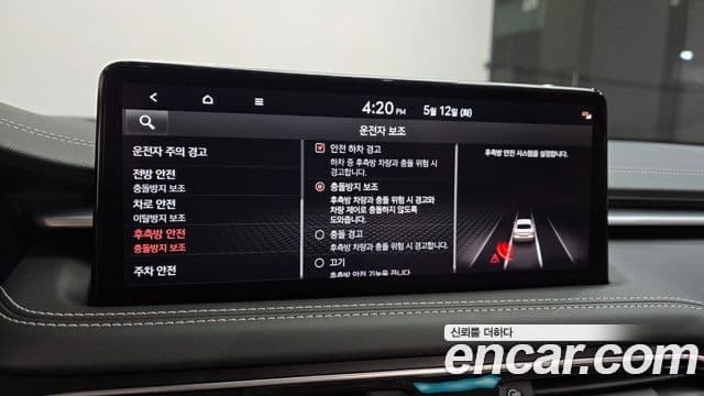 Genesis G70 2021 — Şəkil 16/20