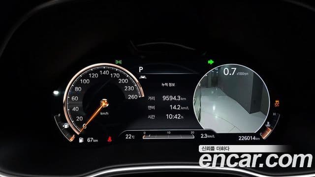 Genesis GV80 2020 — Şəkil 8/20