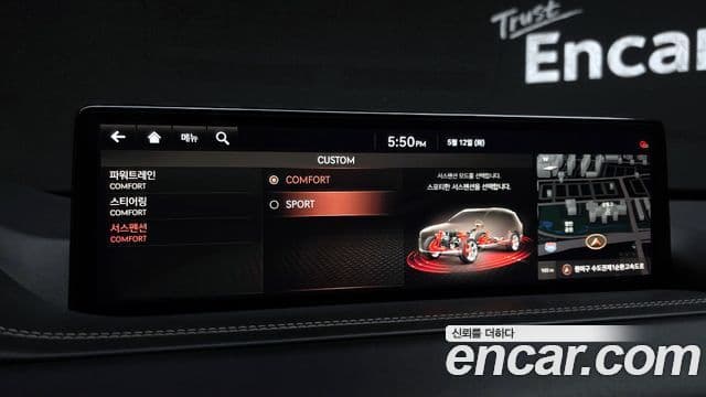 Genesis GV80 2020 — Şəkil 17/20