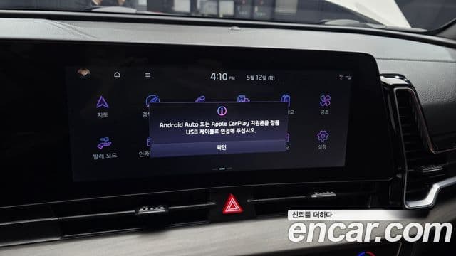 Kia Sportage 2022 — фото 17 из 20