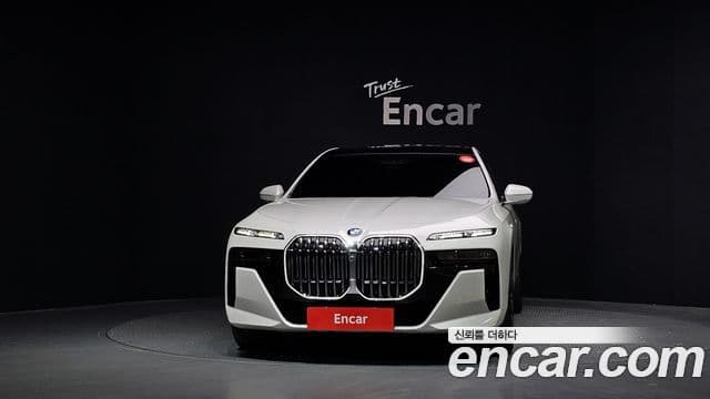 BMW 7 Series 2023 — Şəkil 3/20