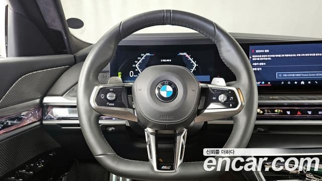 BMW 7 Series 2023 — Şəkil 13/20